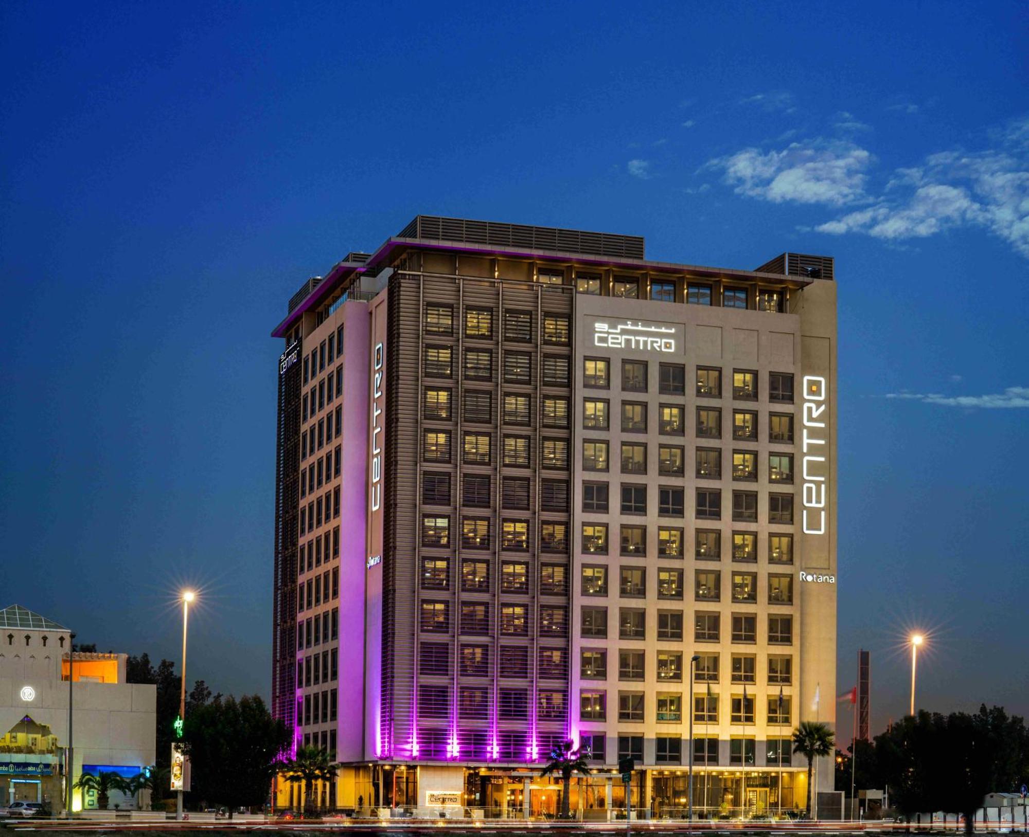 Centro Corniche Al Khobar By Rotana Hotel Екстериор снимка